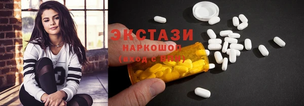 прущая мука Елабуга