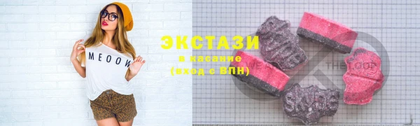 прущая мука Елабуга