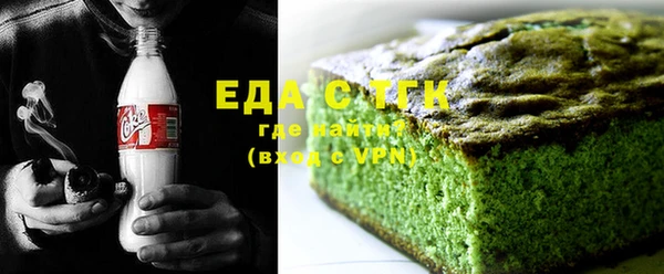 метадон Чекалин