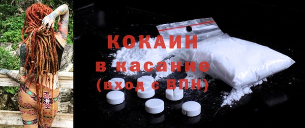 прущая мука Елабуга