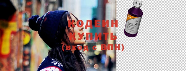 прущая мука Елабуга
