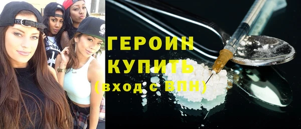 прущая мука Елабуга